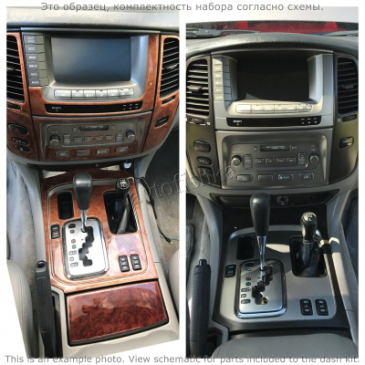 Декоративные накладки салона Jaguar XJ6 1988-1990 полный набор, Автоматическая коробка передач